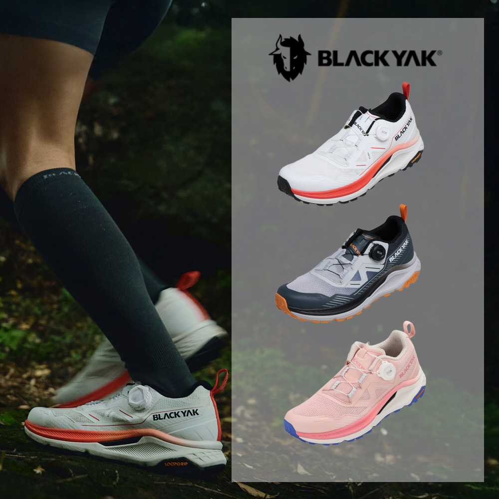 블랙야크 트레킹화 남성 여성 등산화 아이유신발 런닝화 워킹화