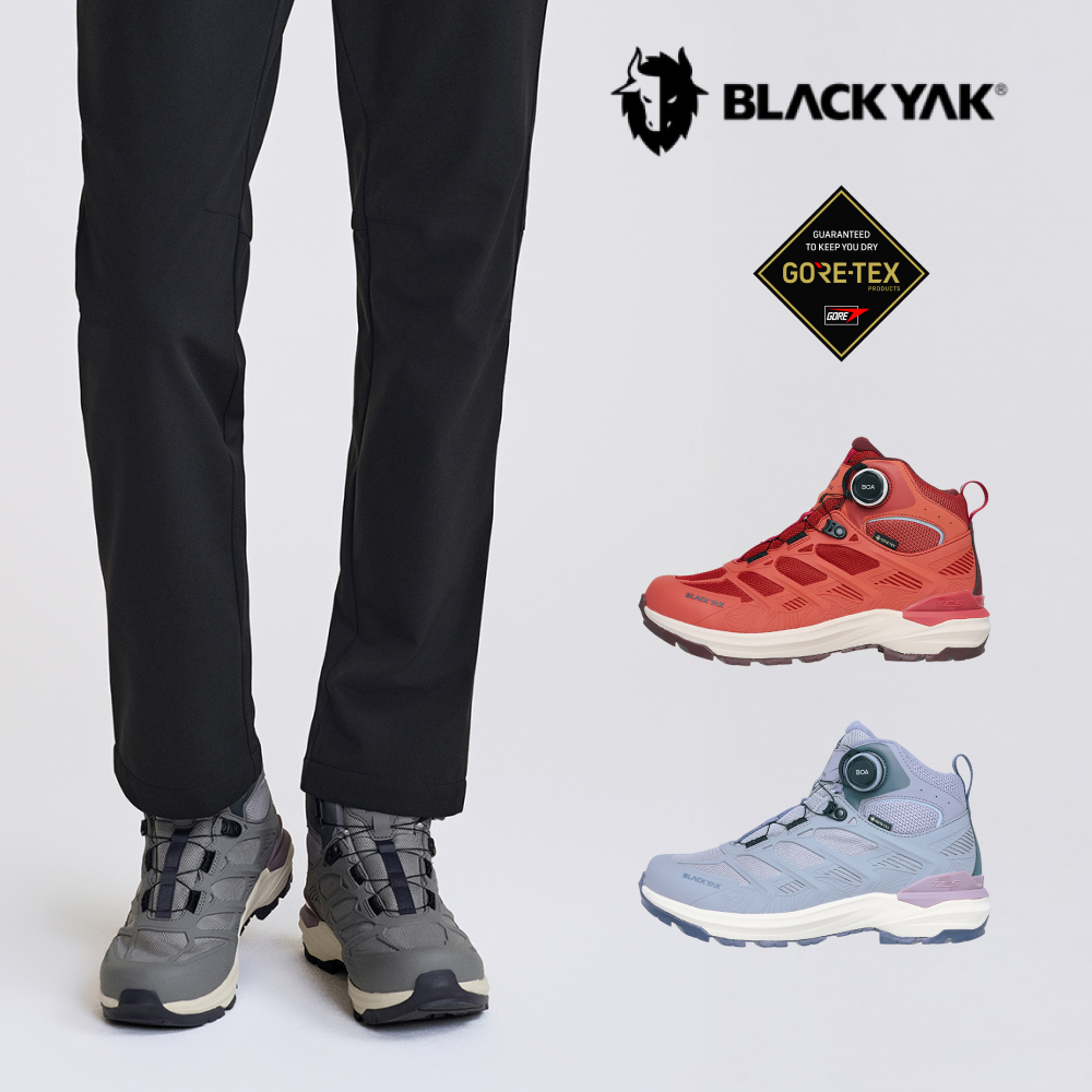 블랙야크 등산화 여성 트레킹화 고어텍스 방수