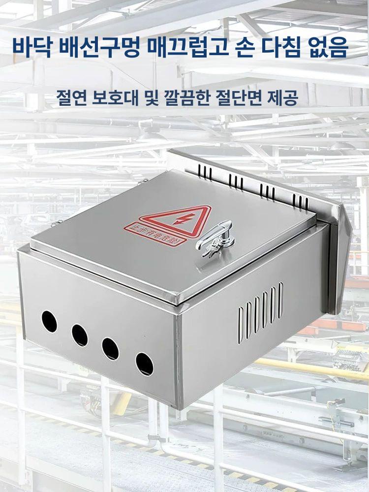 야외 하이박스 304스텐 분전함 방수배전함 옥외 계량기 시스템박스 400x500x250 304 0.8mm - 상세 이미지 2