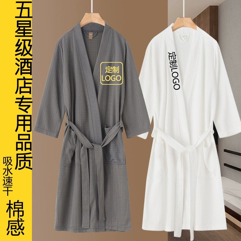 심플 마사지샵 가운 고급 에스테틱 네일 피부과 미용 와플화이트 M사이즈 35.0-60.0kg - 상세 이미지 2