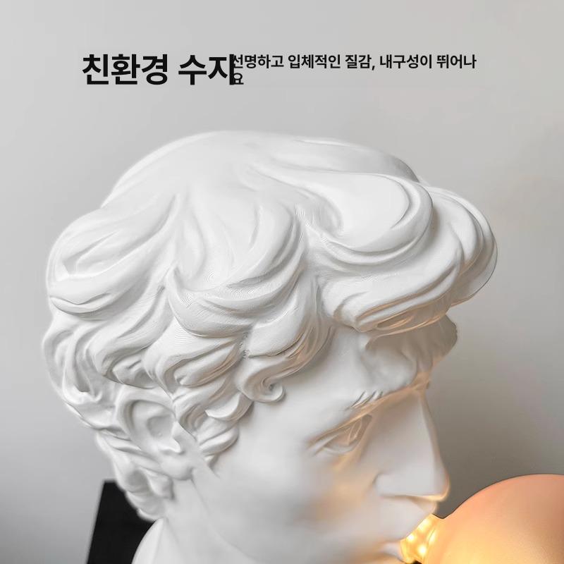 풍선부는 다비드 조각상 예술품 거실 북유럽 풍선 장식품 거실조명 전등 led무드등 충전형 - 상세 이미지 4