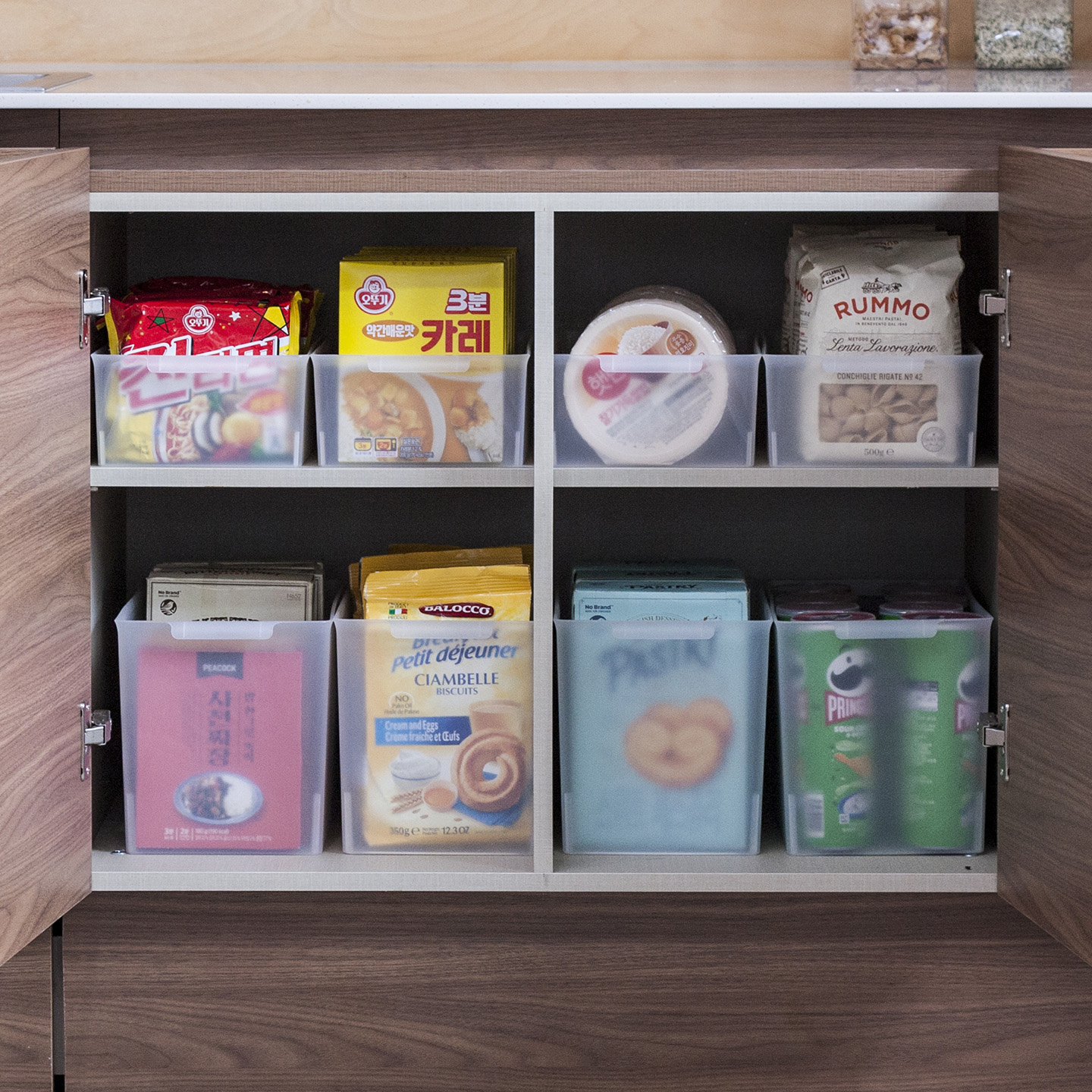 [2+2] 팬트리수납함 다용도 수납바구니 바스켓 소형