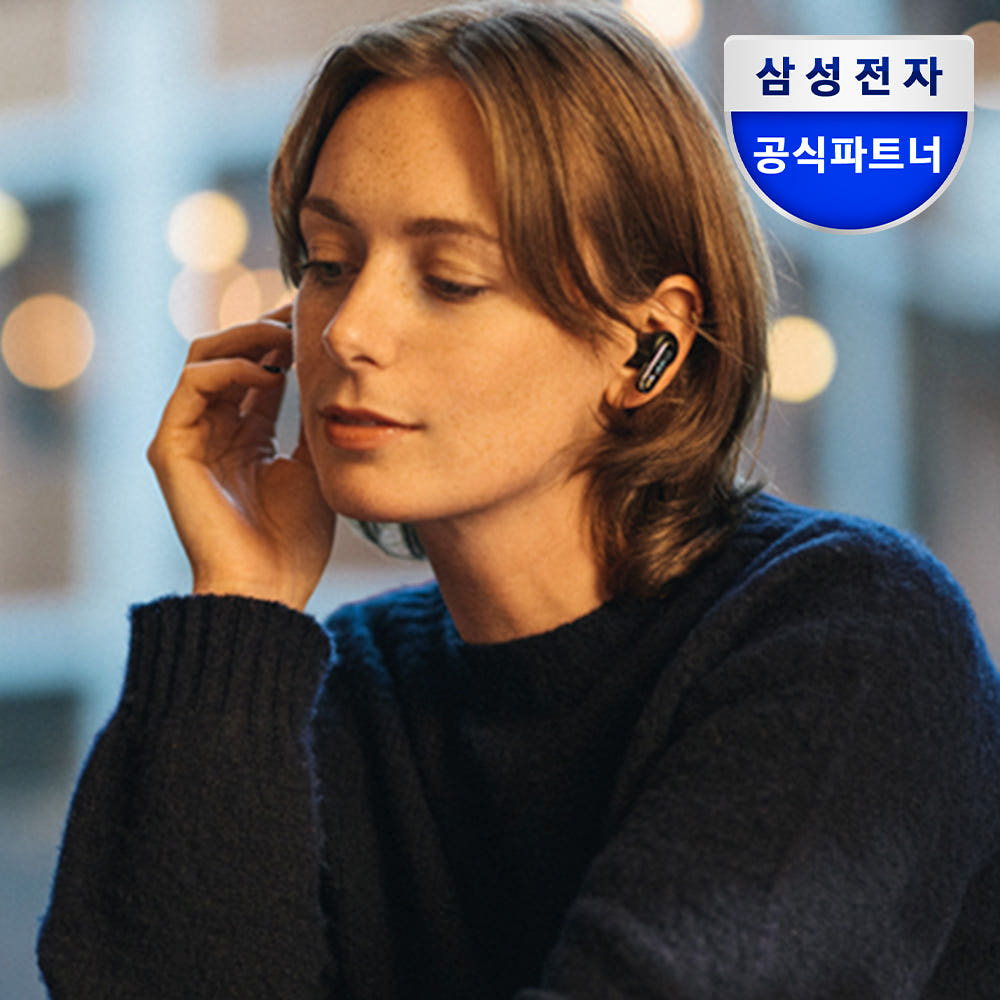삼성전자 AKG N5 HYBRID 노이즈캔슬링 무선 블루투스 이어폰 블랙