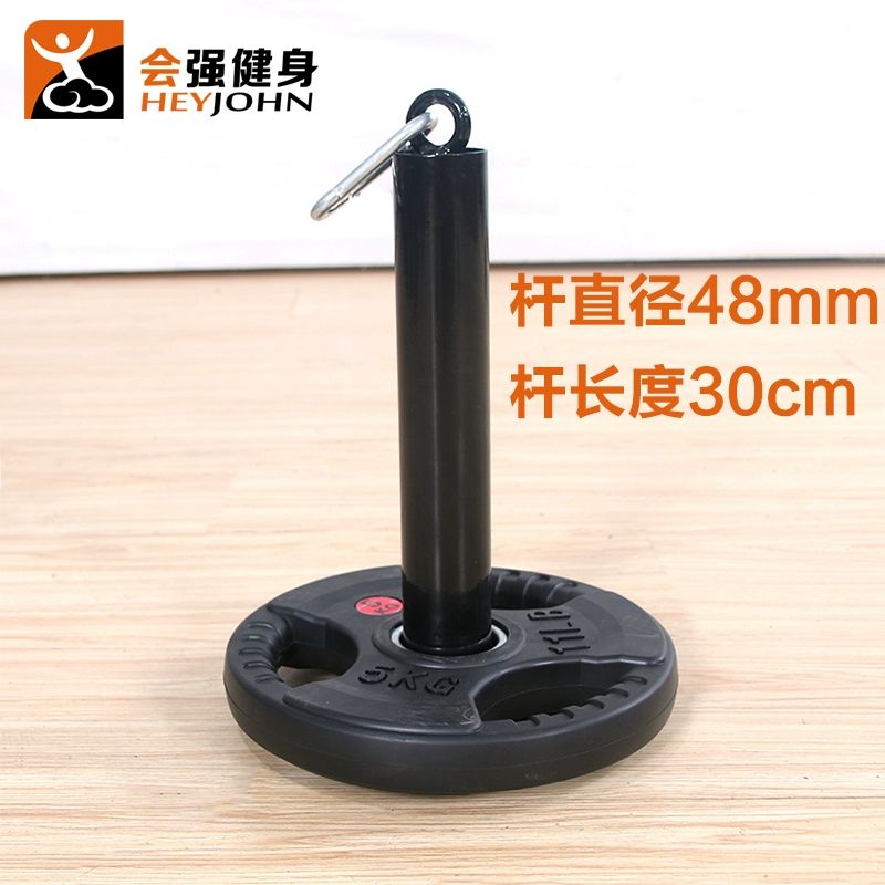 수련봉 기역도 운동기구 근력운동 고무 원판 허벅지 A형 소구 트레이 320mm A - 상세 이미지 5