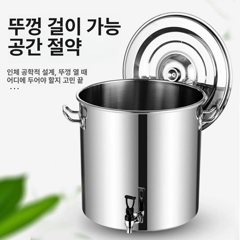 주방용 스텐육수통 수도밸브형 육수통 냄비 직경 스텐냄비 찜통 대형냄비 두꺼운 버전 직경 45 45 65l - 상세 이미지 5