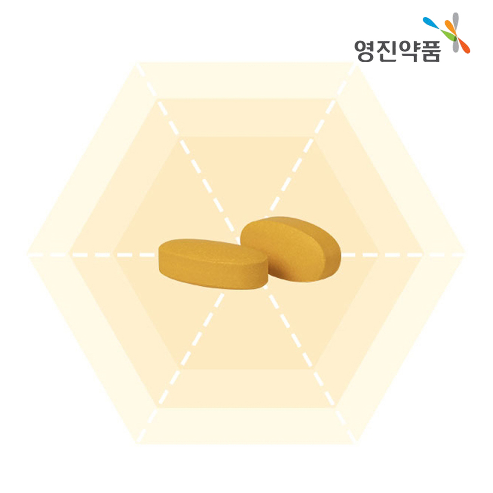 수용성 리포좀 커큐민 바이오페린 피페린 강황 추출물 4박스 - 상세 이미지 4