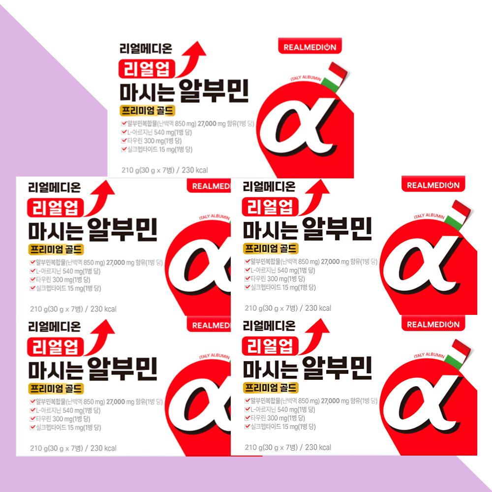 알부민 리얼메디온 리얼업 L아르기닌 타우린 7병X5박스 - 메인 이미지