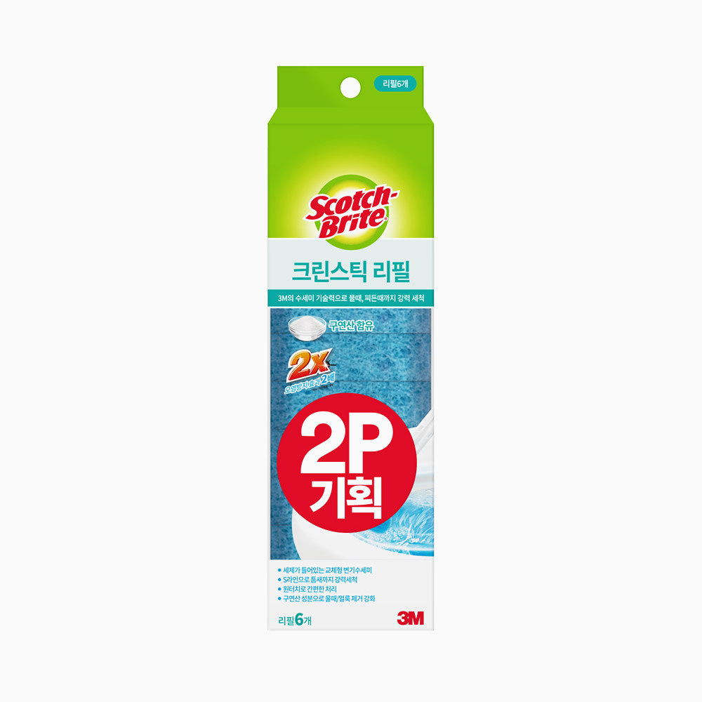 3M 스카치브라이트 변기클리너 크린스틱 리필 30+30개(핸들미포함) 일회용 변기청소스틱