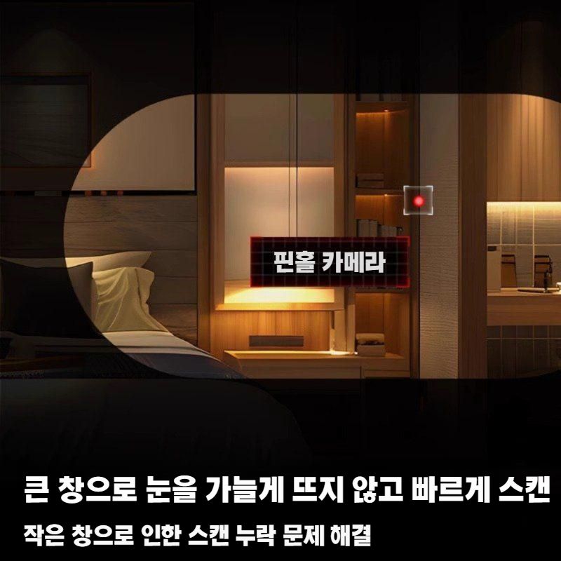MOMAX 위치 추적기 나의 찾기연동 에어태그 적외선 탐지기 에어비앤비 유럽동남아여행 블랙 - 상세 이미지 3