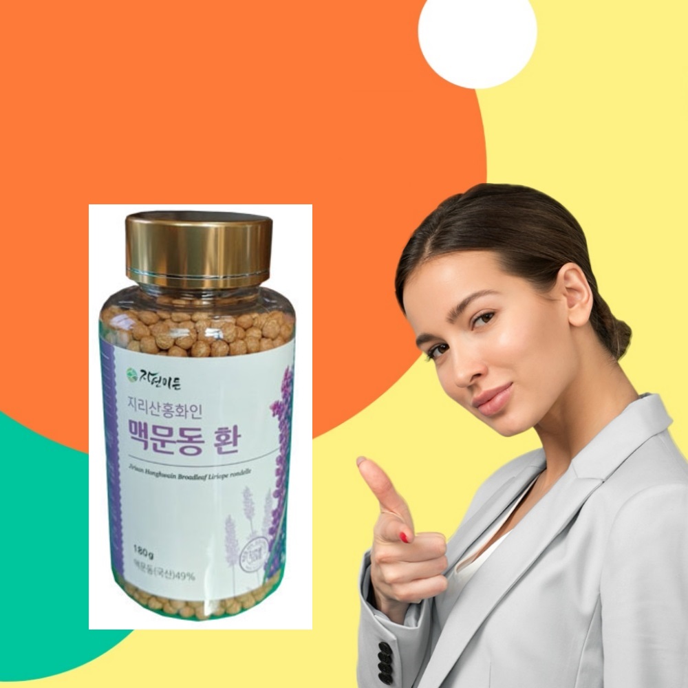 맥문동 맥문동환 180g - 상품 이미지