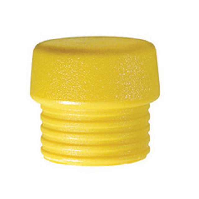 이하 우레탄해머헤드 831-5 60(YELLOW) 831-5-60 1EA - 메인 이미지