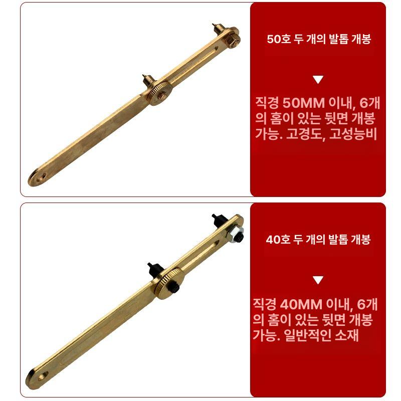 손목시계 오프너 배터리 여는 셀프 덮개 뒷판 드라이버 시계수리 시계오프너 시계수리공구 프라이어 후면커버측면개방가능 - 상세 이미지 4