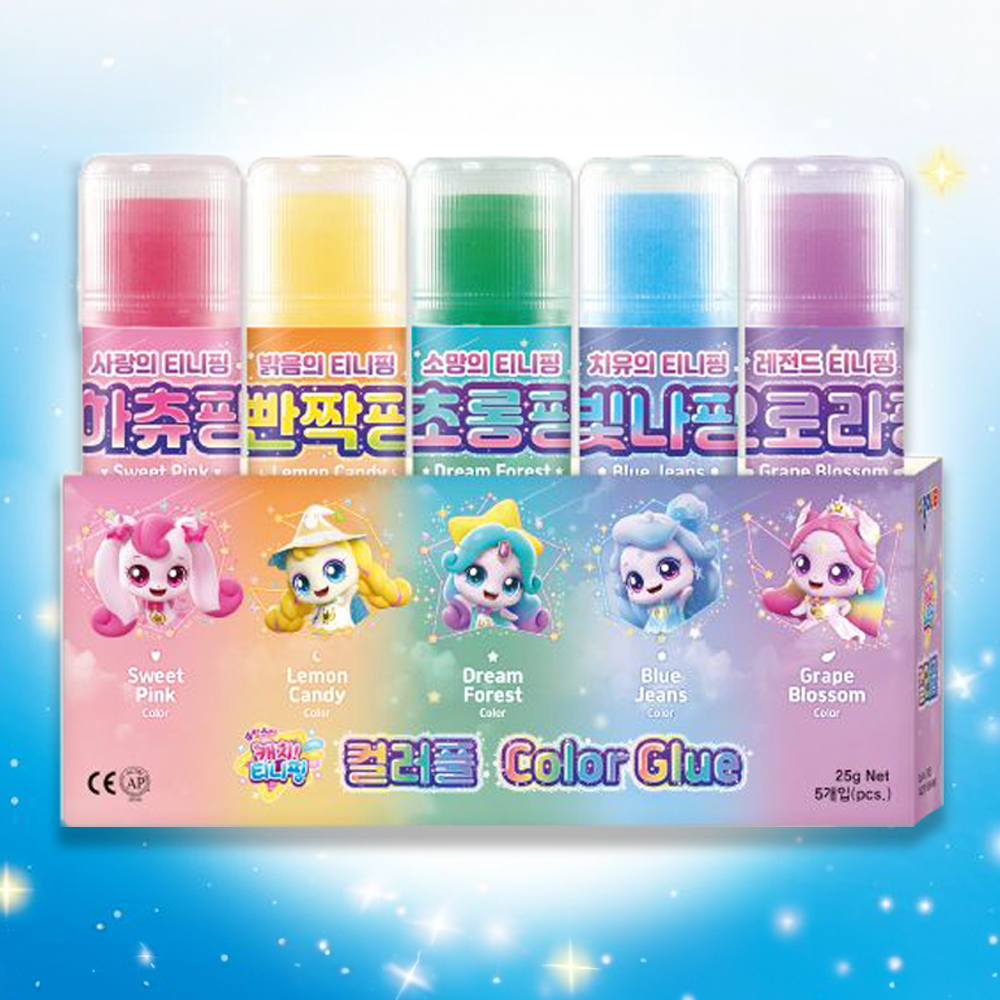 캐치티니핑 비비드 컬러풀 25g 5개입 세트 놀이 미술 캐릭터 초등학생 신학기 준비물 여아 - 상품 이미지