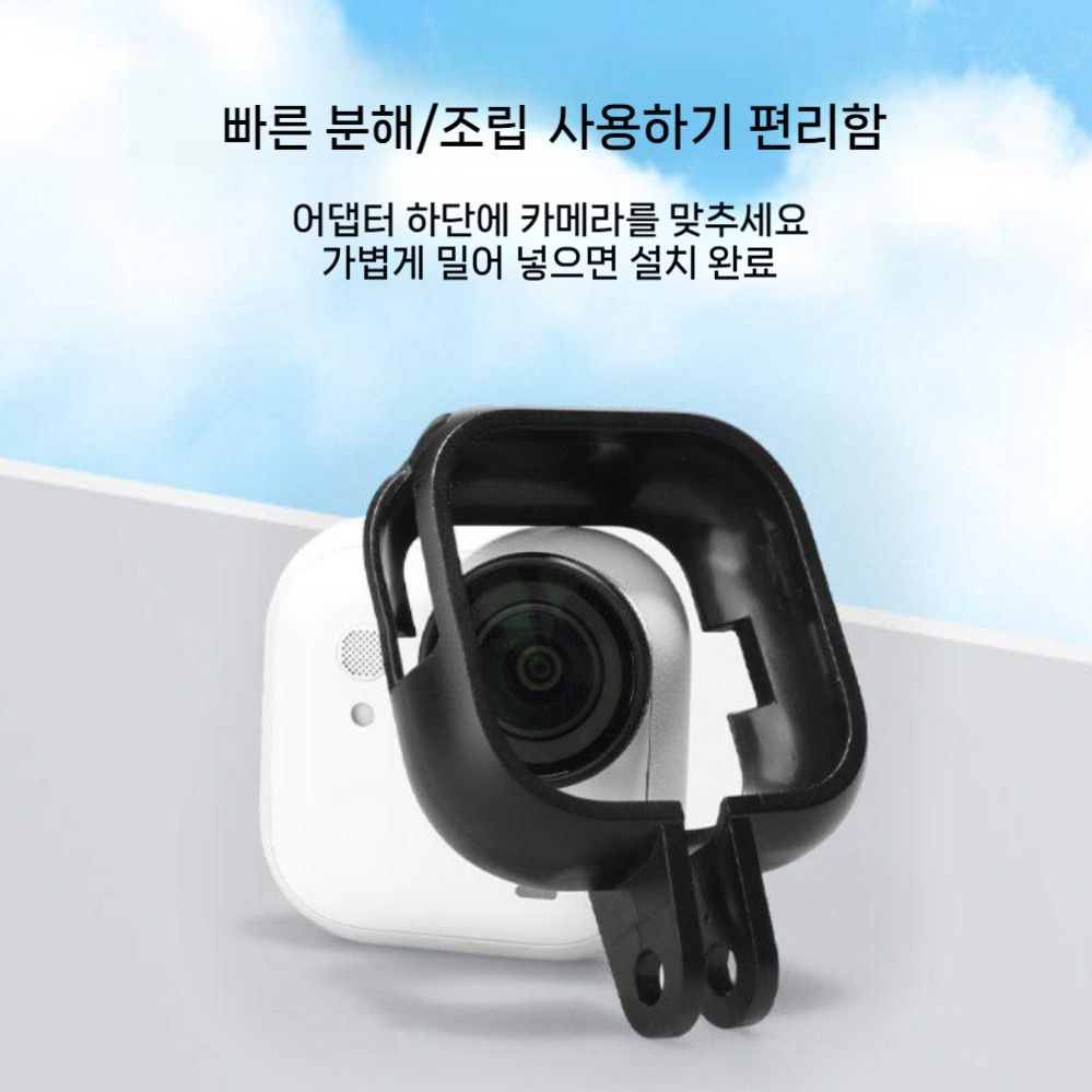 인스타360 go 울트라 바디 토끼 케이지 프레임 열 소산 보호 쉘 케이스 - 상세 이미지 3