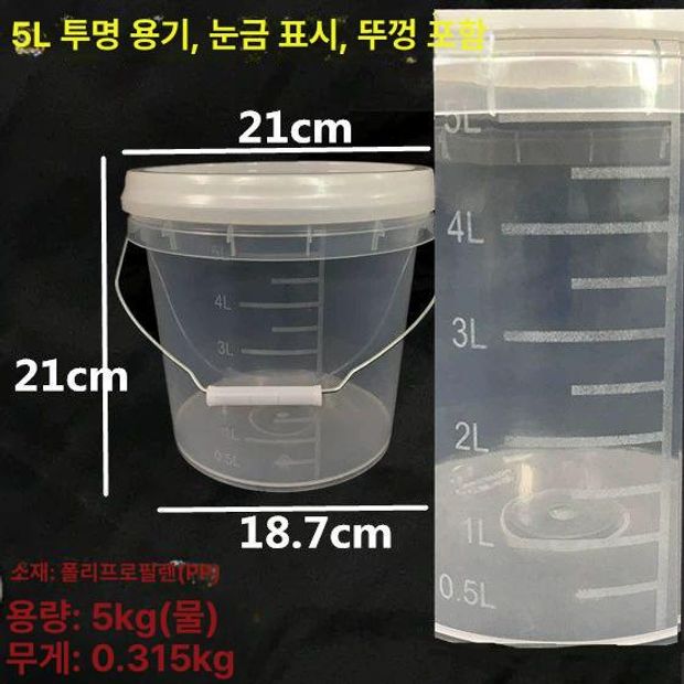 플라스틱 물양동이 반투명 계량 원형 바스켓 눈금통 물통 쌀통 물탱크 대형물통 신상 20L 투명 통 눈금 포함 - 상세 이미지 5