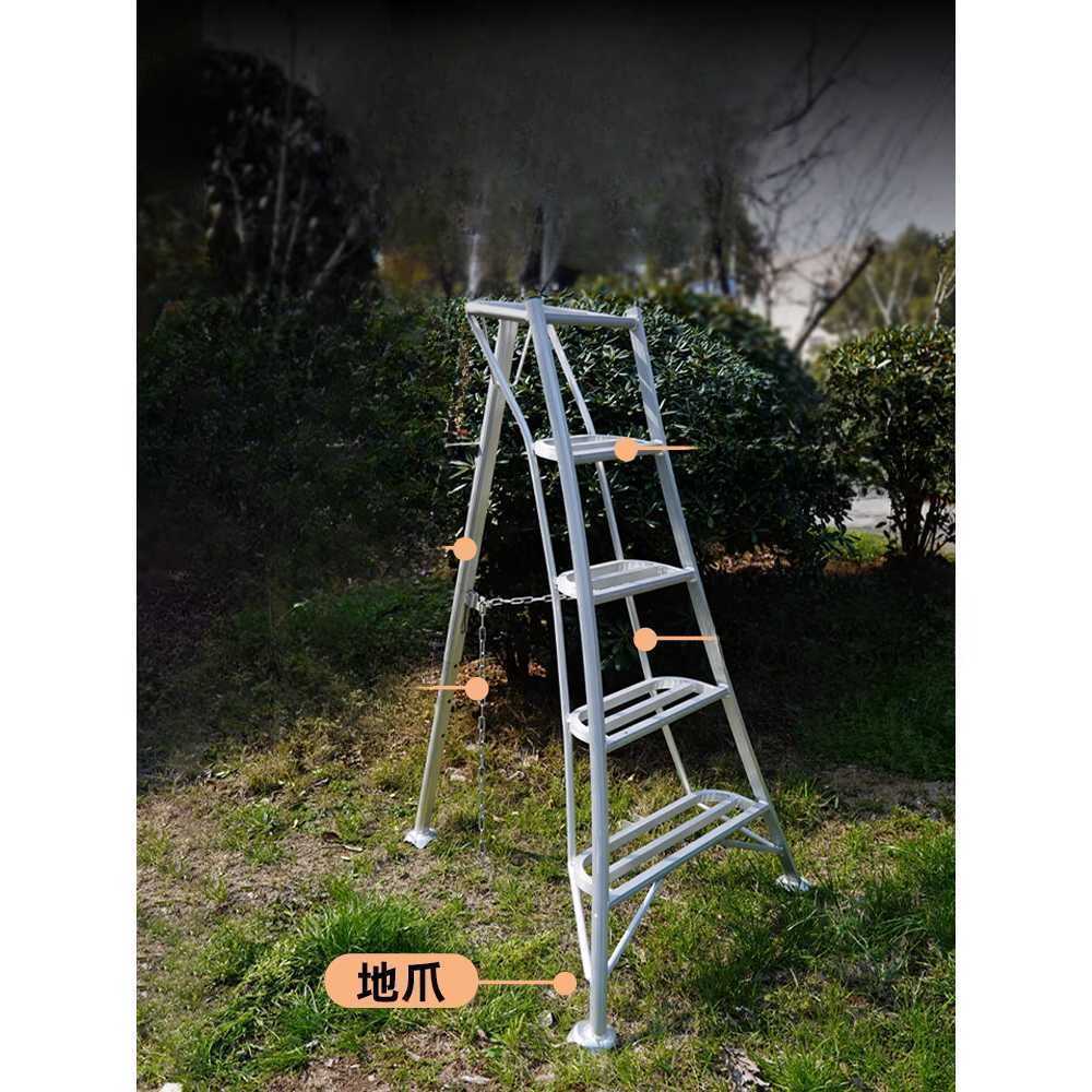 조경 사다리 과수원 전정 작업용 안전 발판 사다리 7단-2.4m - 상세 이미지 5