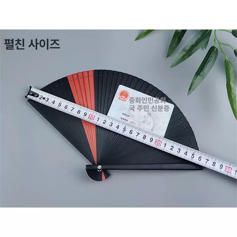 접이식 미니 부채 여름 실크 햇빛 수박 워터멜론 패브릭 손부채 접이식부채 디테일 우수한 밀 이삭 18CM+랜덤 - 상세 이미지 5