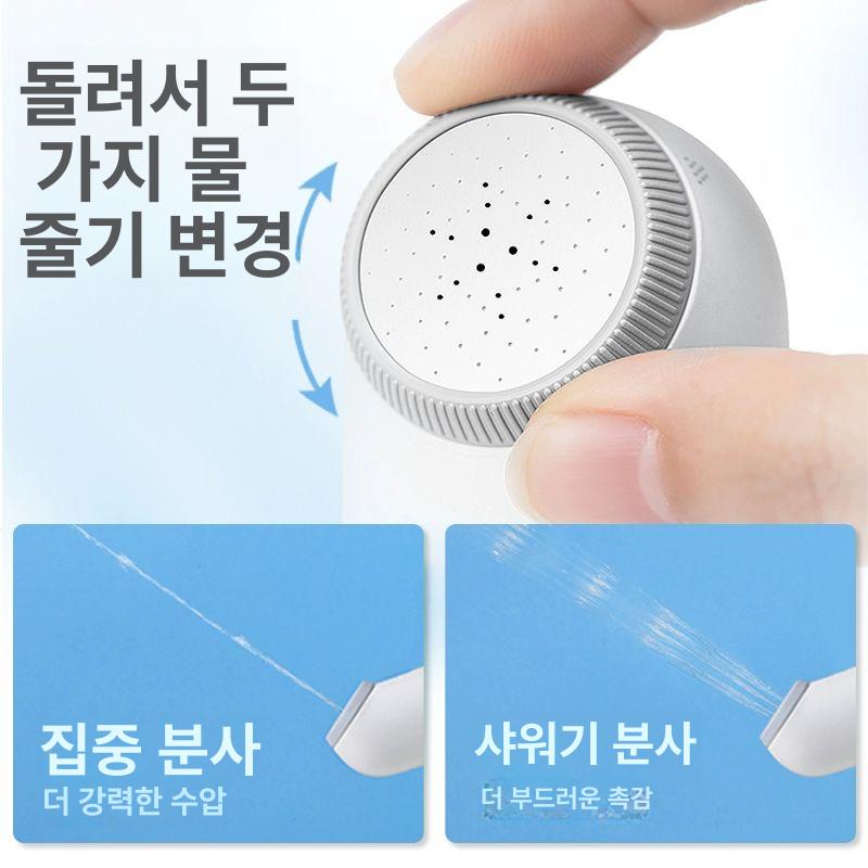 미니 세척기 무선 패트병 고압 충전식 청소기 가정용 무선청소기 무선세척기 주유애 그레이+내열 물병 유럽연합 CE - 상세 이미지 2