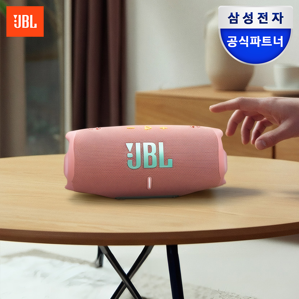 삼성공식파트너 JBL CHARGE6 휴대용 캠핑용 블루투스 스피커 핑크