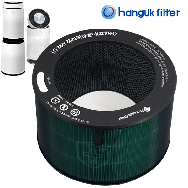 [호환]한국필터 엘지 공기청정기 필터 퓨리케어 360 V펫 G펫 필터 헤파 AS181DAW