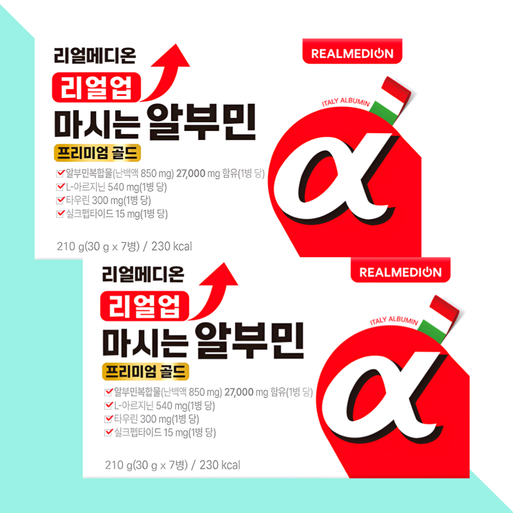 리얼메디온 알부민 리얼업 마시는 타우린 7병X2개 - 메인 이미지