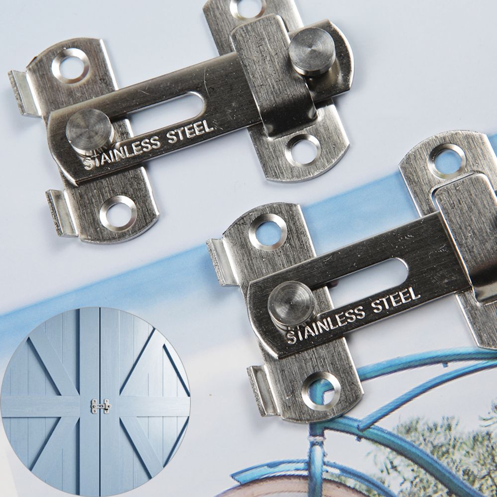 탈의실 화장실 원터치 서랍 진열장 도어 잠금 걸쇠 1P