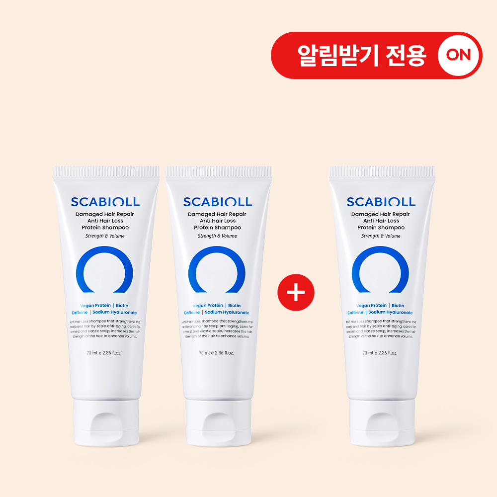 [알림받기전용] [2+1] 스카비올 탈모증상완화 캡슐샴푸 70ml - 상세 이미지 2