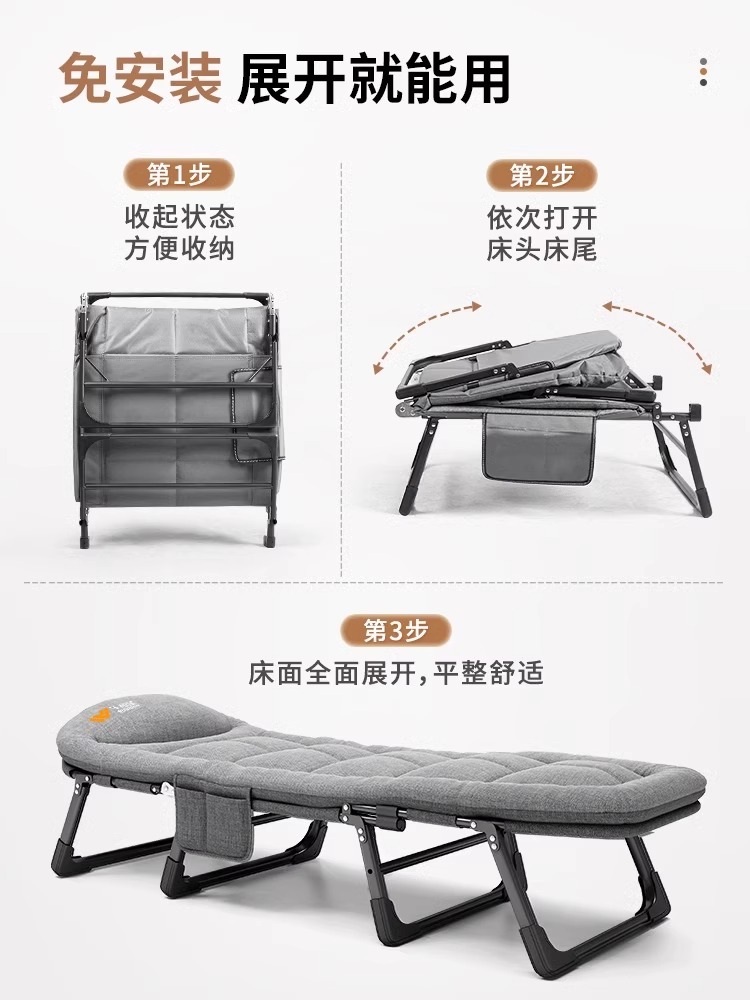 접이식 휴대용 침대 싱글 간이침대 캠핑 사무실 휴식 병실간호 빅맥 200x75cm 그레이 이미지 6