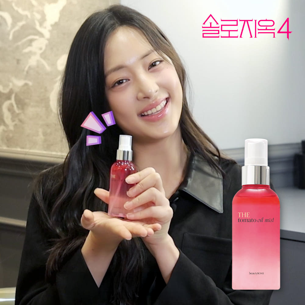 카라 니콜 뷰티밤 콜라겐 오일 승무원 미스트 속건조 100ml - 상세 이미지 2