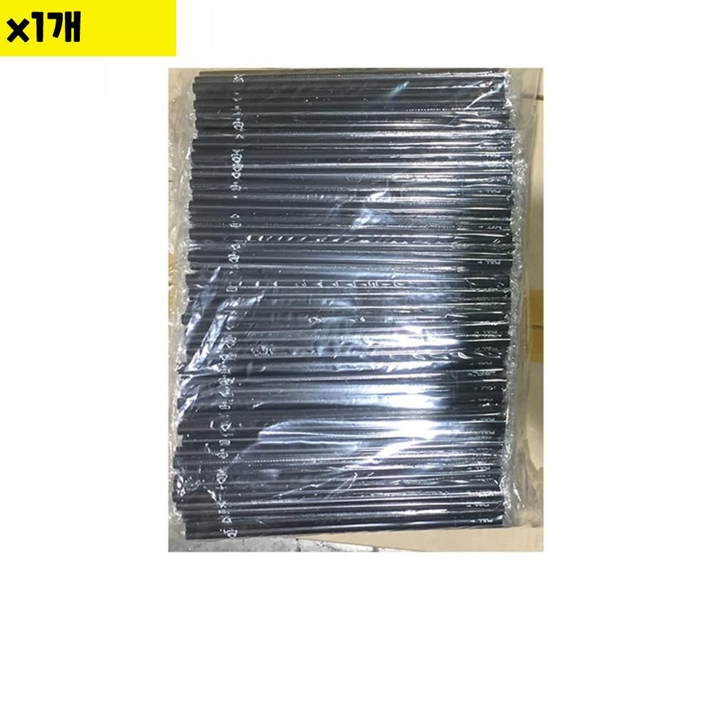 검정빨대 개별포장 21Cm 500입 -식자재 용품 - 상품 이미지