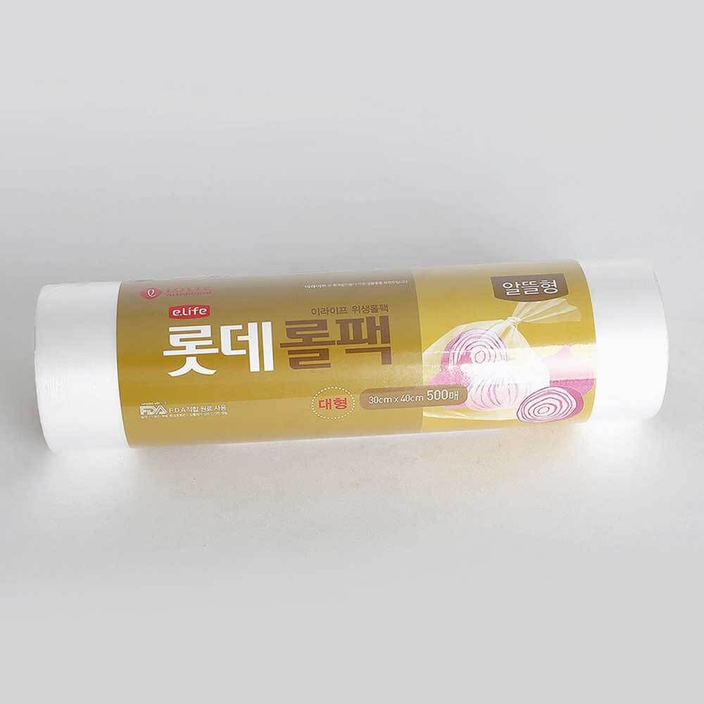 위생롤백 소분용비닐 위생팩 비닐봉투 야채보관비닐 - 메인 이미지