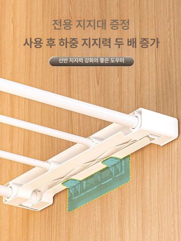 옷장 칸막이 나누기 정리함 캐비닛 옷정리 수납 내부 수납정리함 보관함 수납함 옷수납 플래그십 강화형 31-42cm 42cm 1층 - 상세 이미지 3