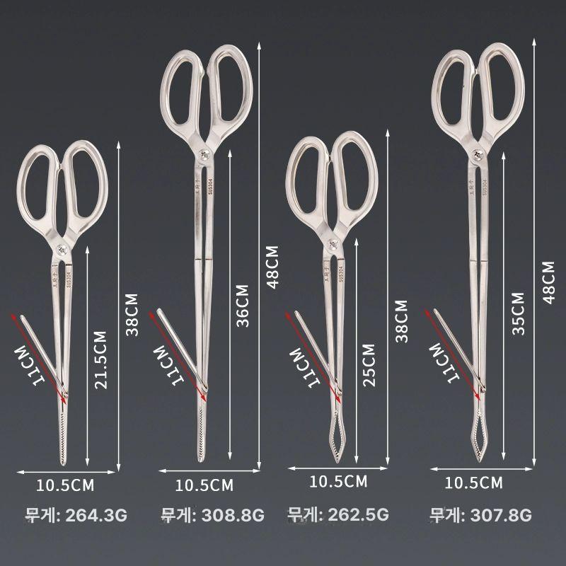 꽃게 양손가위 집게가위 스틸 후크포함 업소용 스트레이트 스텐가위 식가위 전304 직클립 38CM 후크포함 - 상세 이미지 5