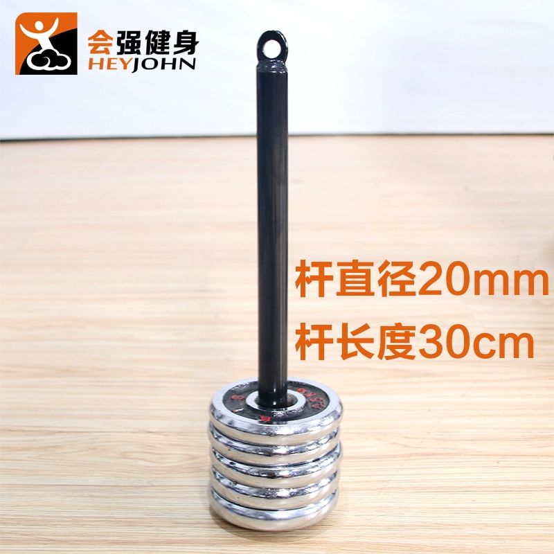 수련봉 기역도 운동기구 근력운동 고무 원판 허벅지 A형 소구 트레이 320mm A - 상세 이미지 4