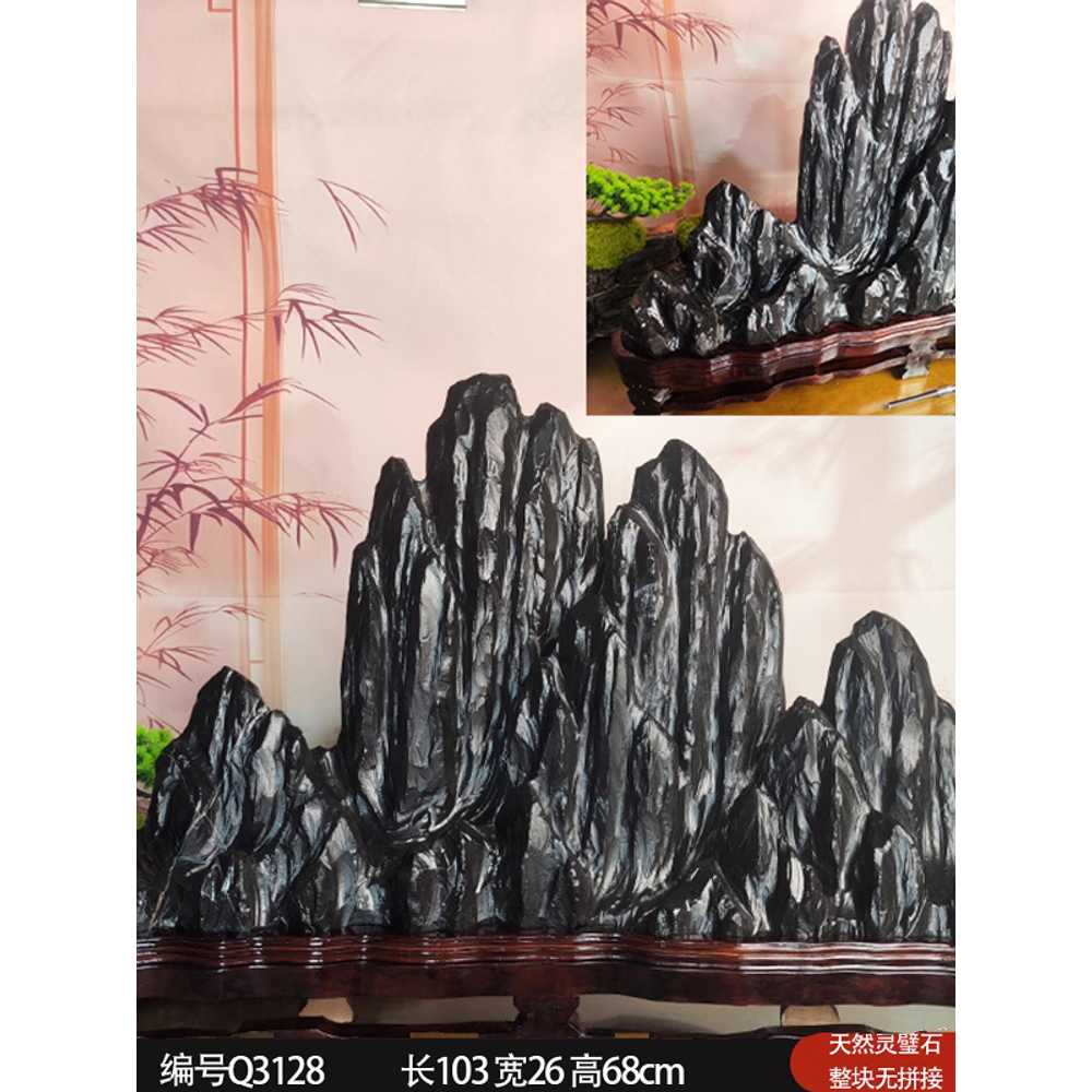 수석 산수경석 풍수 장식용 원석 인테리어 사무실 돌 70x20x40cm 1. Q3201 70x20x40cm - 상세 이미지 2