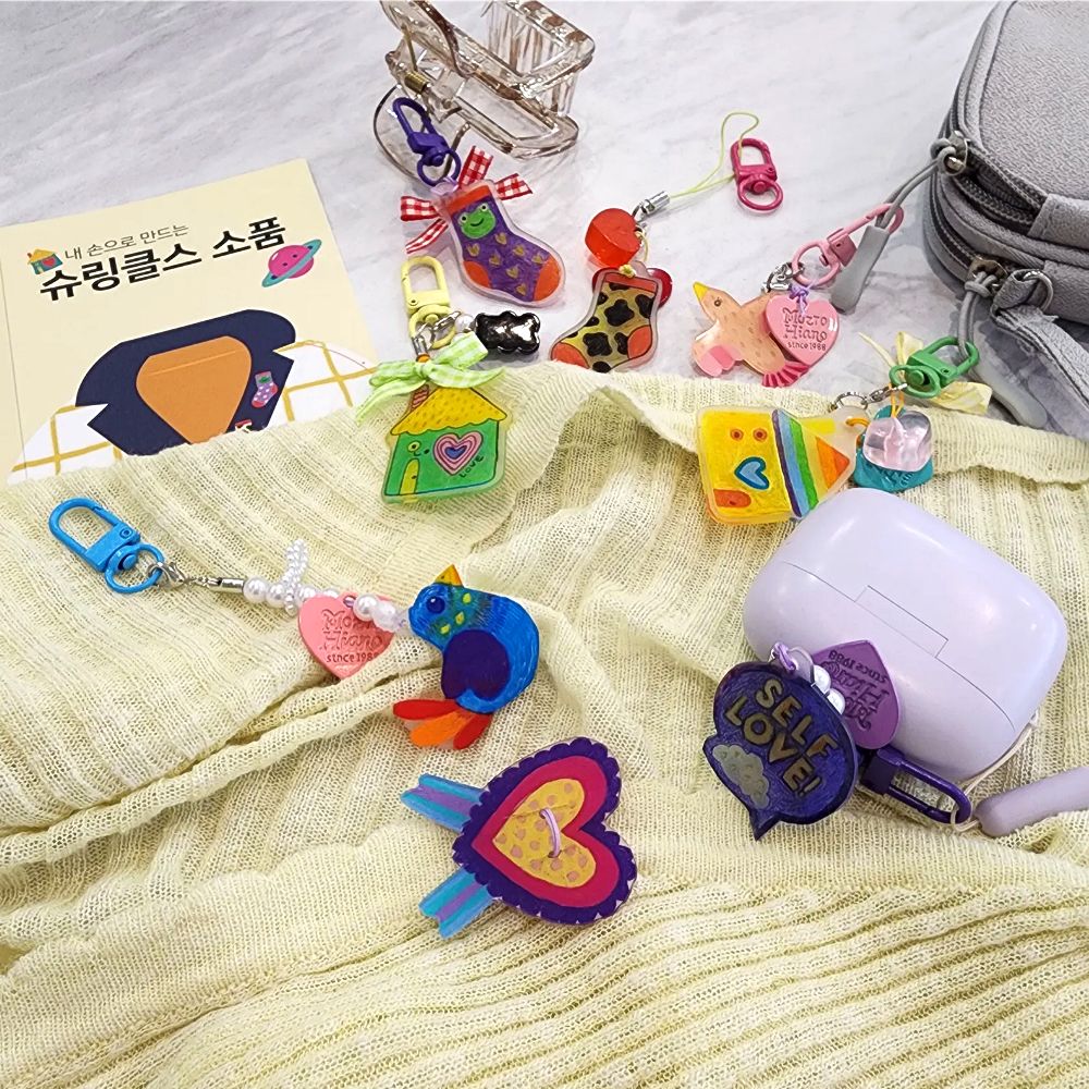 슈링클스 종이 키링 만들기 알록달록 도안 DIY 키트 재료 세트 - 상세 이미지 2
