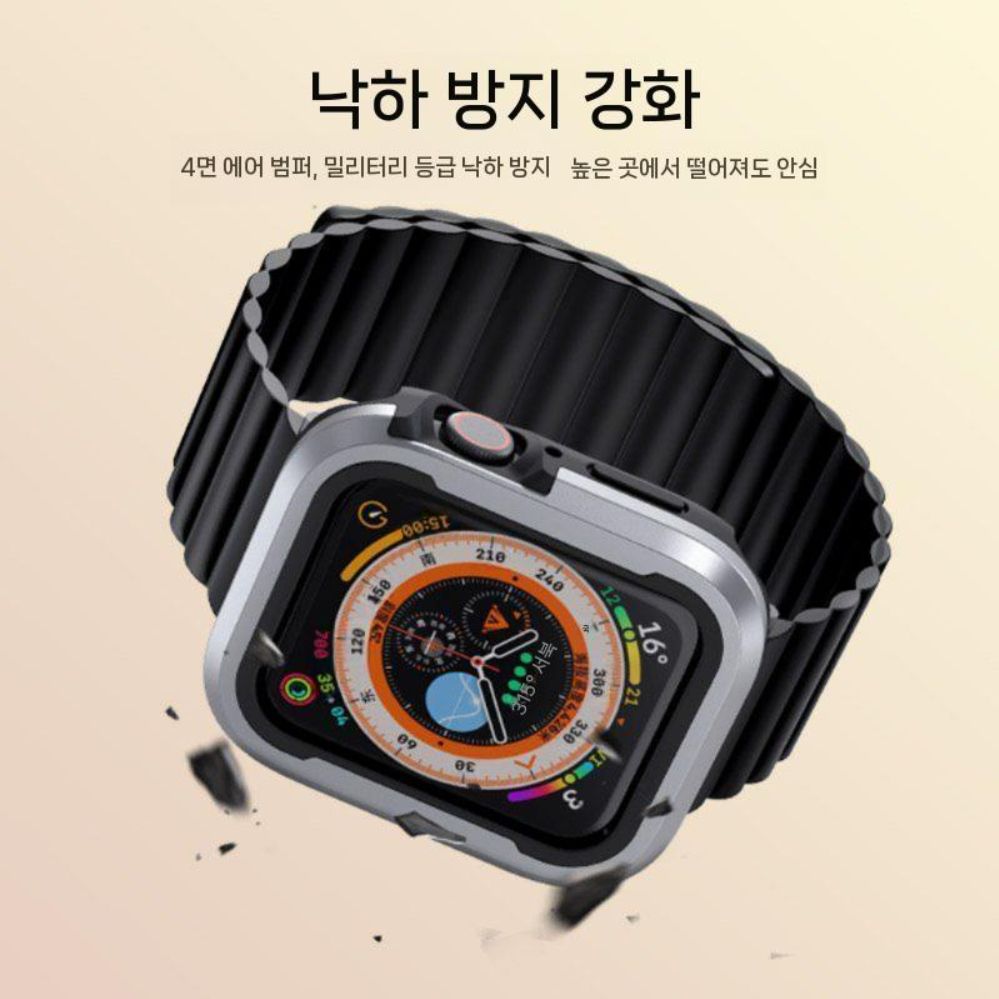 애플워치 10세대 울트라2 케이스 2컬러 액정 보호 하드 커버 - 상세 이미지 4