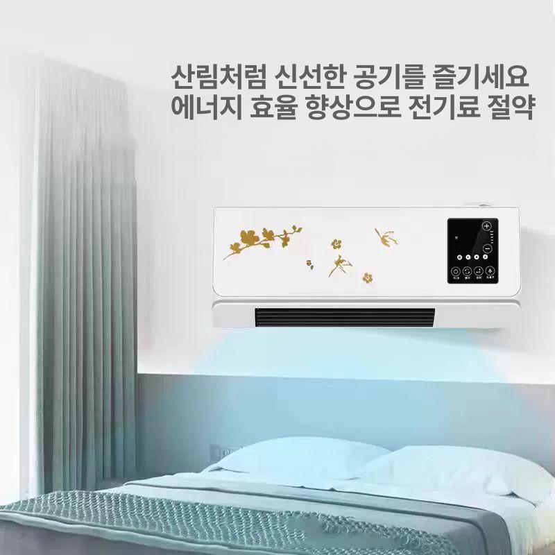 미니벽걸이식에어컨 가정용 전기 냉난방기 겸용 냉난방에어컨 에어콘 화이트신업그레이드변빈냉난방 - 상세 이미지 3