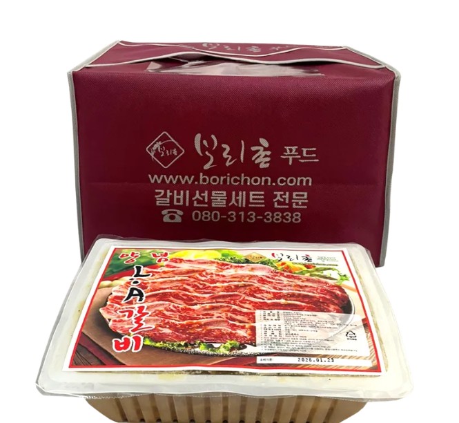 정통 프리미엄 미국산 꽃갈비 양념 LA갈비 5kg 소갈비세트 명절 설날 설 추석 선물용