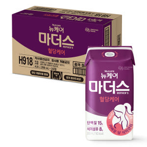 뉴케어 마더스 혈당케어 200mL 24팩 프리미엄 혈당관리영양식 임신성당... 맛있게 먹은 솔직 후기 - 상품 이미지 1