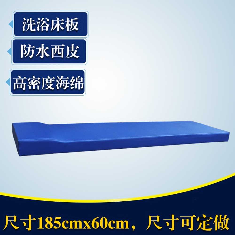 때밀이 침대 침대판 방수 한의원 안마 목욕탕 사우나 60cm - 상세 이미지 4