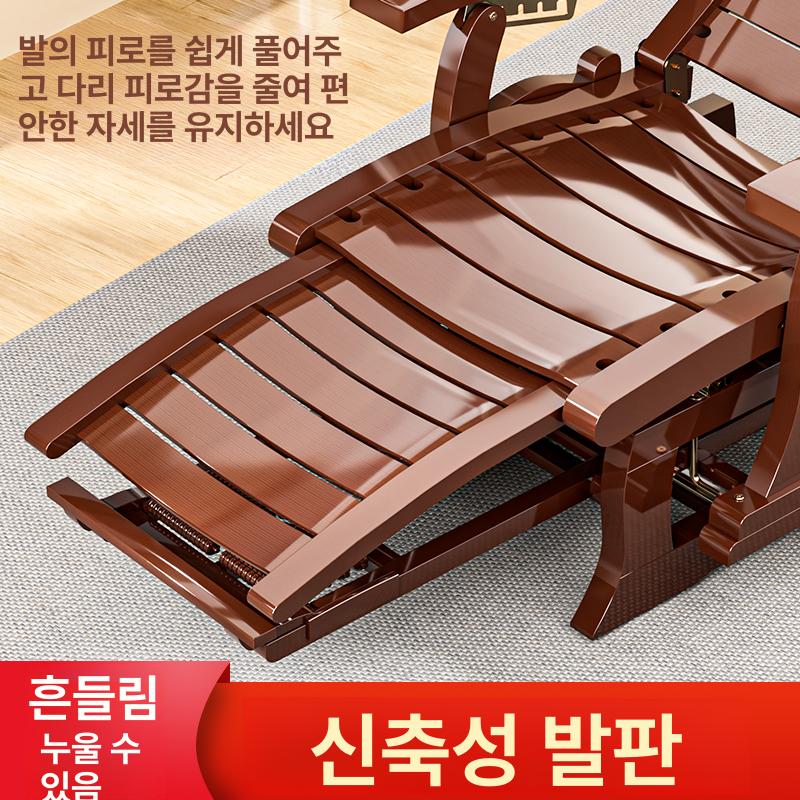 원목 흔들의자 안락 발코니 우드 베란다 테라스 쇼파 체어 호두색 두꺼운 오목판 편안한 조용한 A - 상세 이미지 4