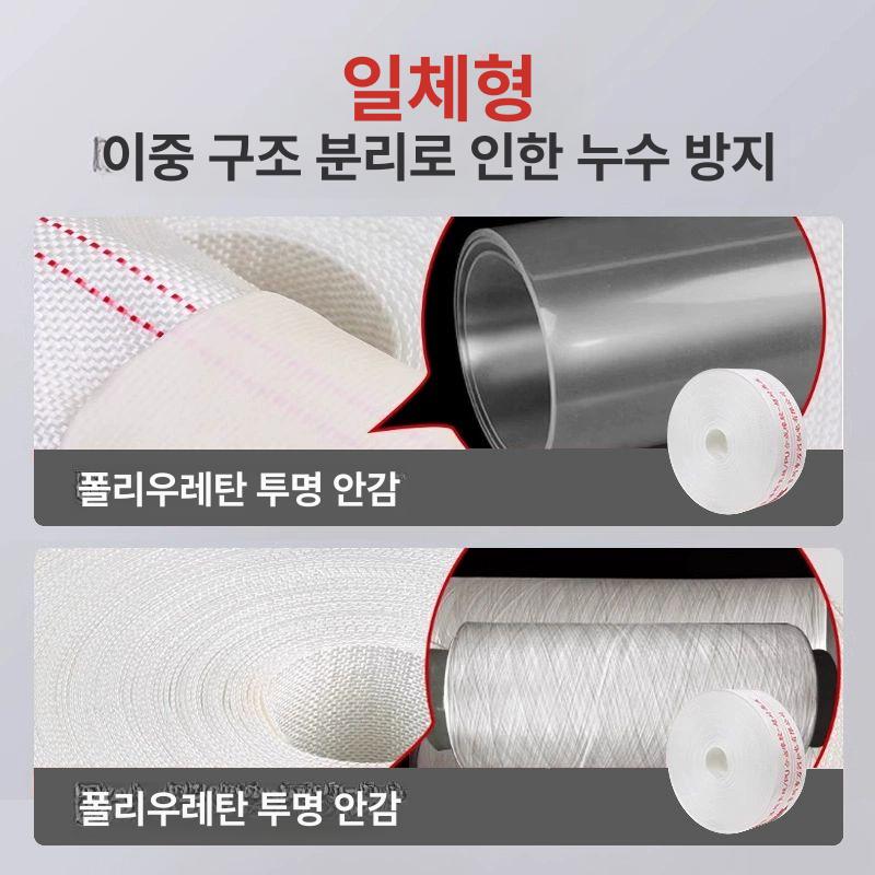 소방 호스 수도관 옥외 내마모형 연결 고압호스 방수천 1.5인치 캔버스 호스 50m 포함 - 상세 이미지 2