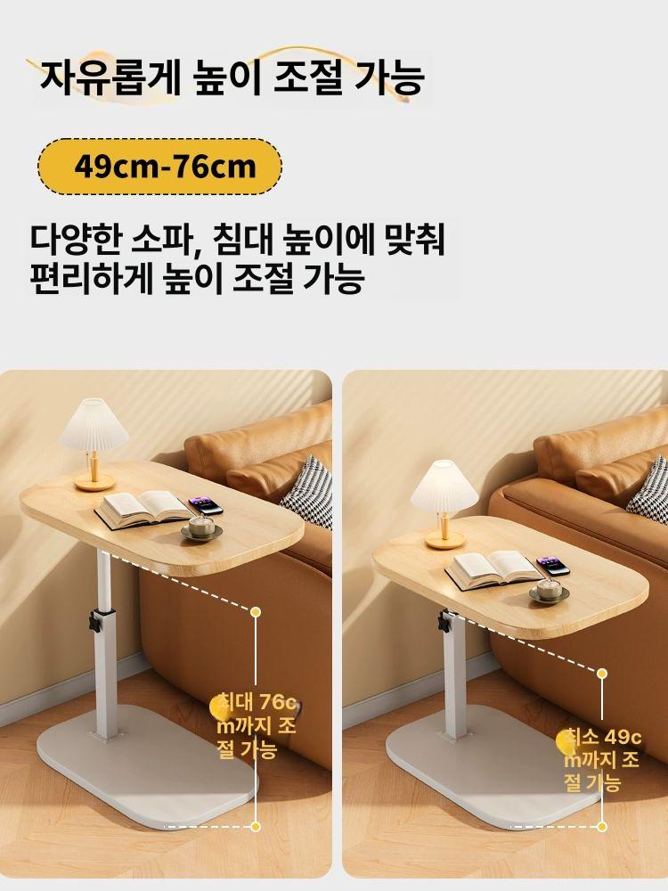 높이조절 미니 사이드테이블 각도조절 노트북 베드 서재 접이식테이블 높이조절테이블 미니테이블 프로모션 호두색 블랙 프레임 - 상세 이미지 3