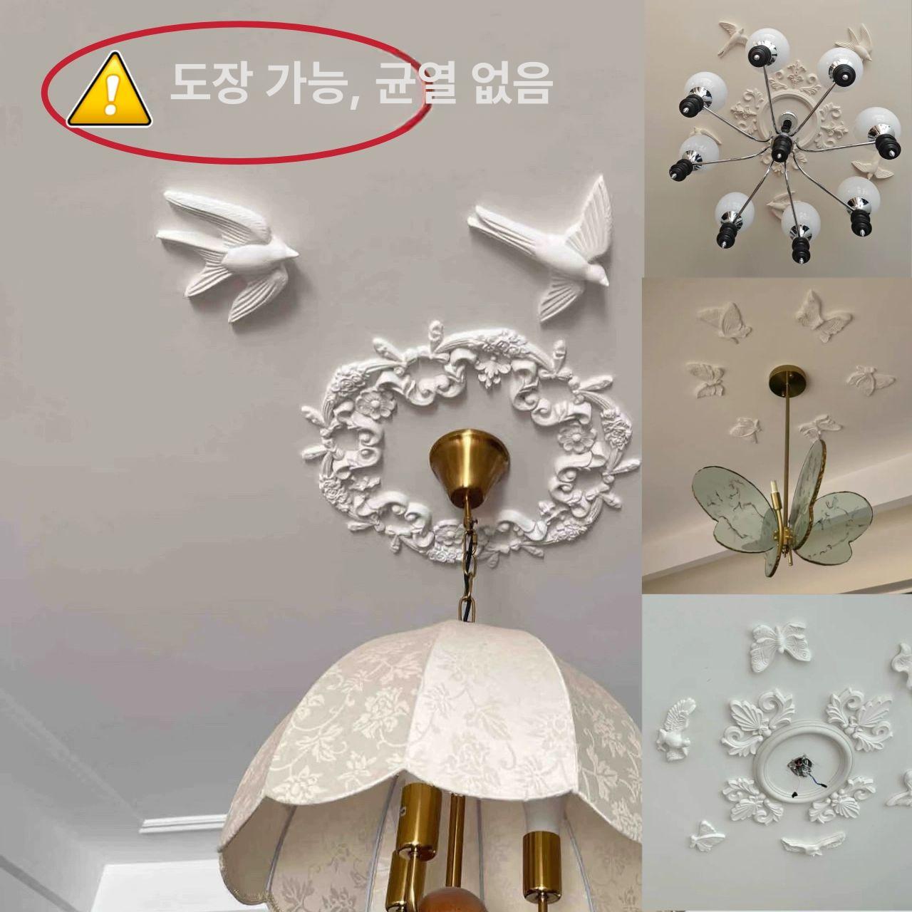 샹들리에 석고 몰딩 지름 거실 코팅 우레탄 직경 천장몰딩 코너몰딩 라운드몰딩 모란꽃 특대형 - 상세 이미지 2
