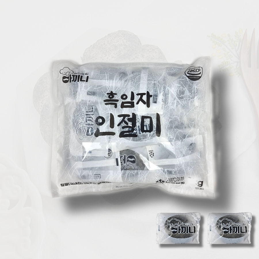 아끼니 우리 찹쌀로 만든 흑임자 인절미 800g - 상세 이미지 2