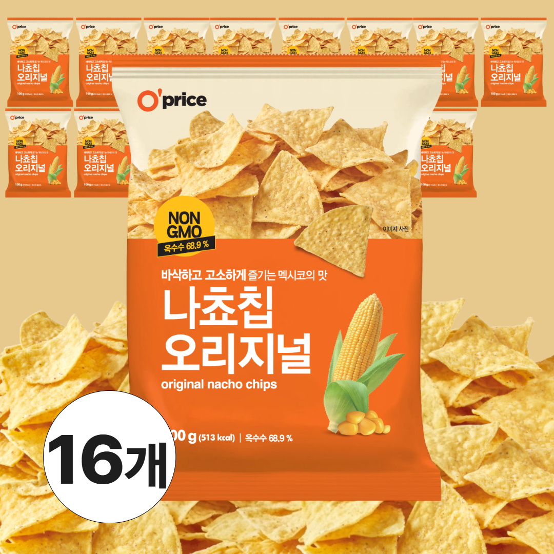 오프라이스 나쵸칩 오리지널 100g 16팩 - 상품 이미지