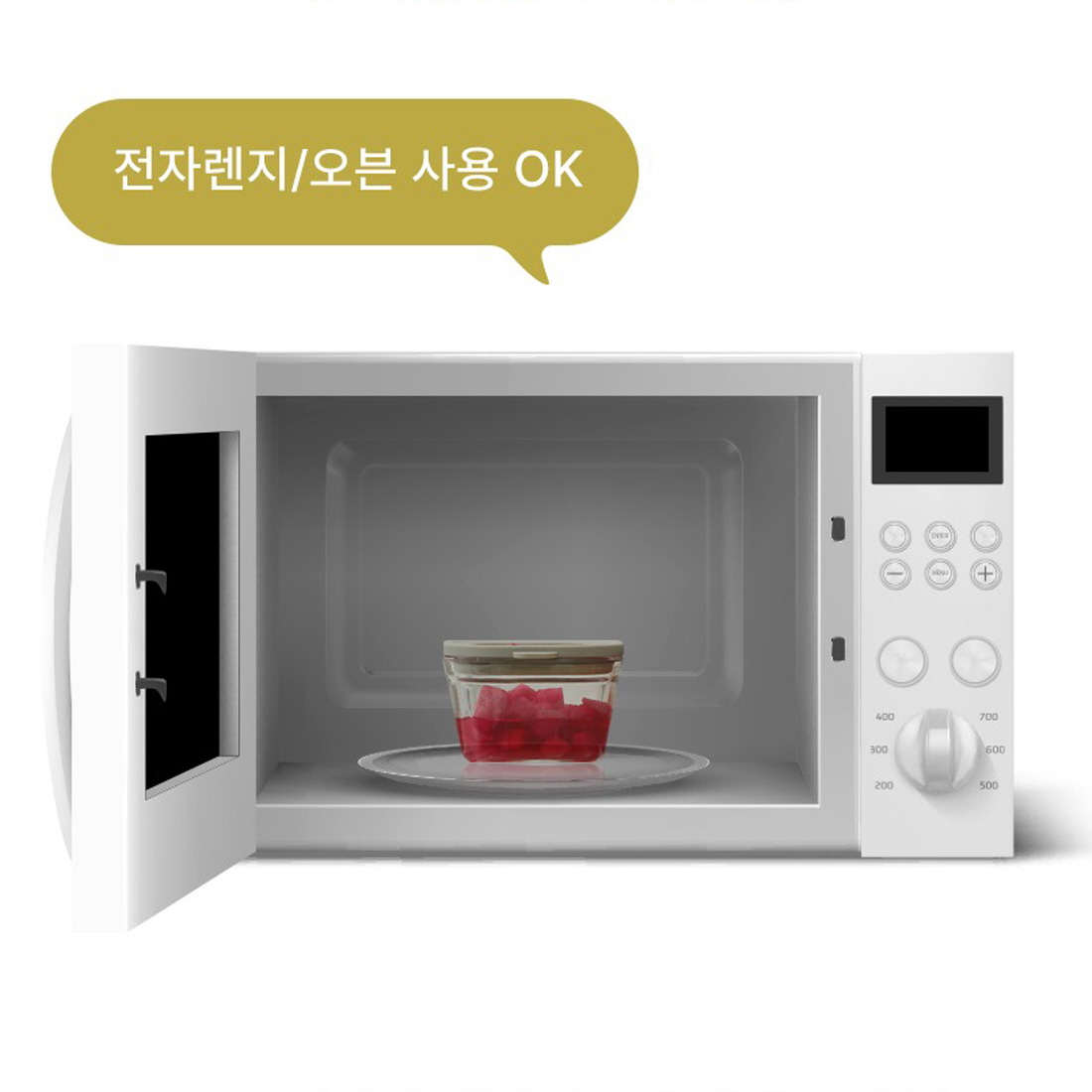 전자렌지용유리용기 밥소분 밥용기 에어프라이어 오븐 내열유리 이유식 반찬통 240ml - 상세 이미지 2