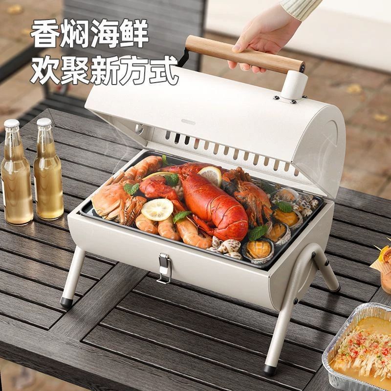 바베큐 그릴 가정용 피크닉 접이식 캠핑 휴대간편 옵시디언블랙 그릴+팬+2.5kg - 상세 이미지 4