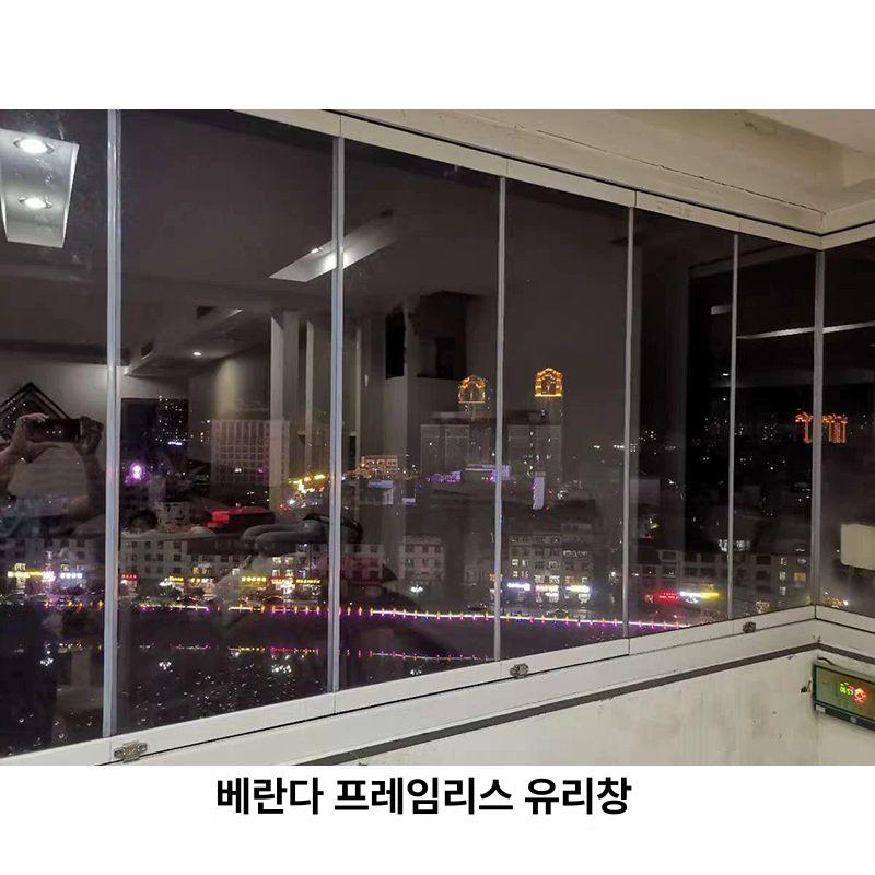 실리콘 유리 몰딩 가스켓 패킹 실드 철판 시트 샤워부스 고무패킹 문고무패킹 현관문고무패킹 확장 h형 10mm 유리 가격 2.5m - 상세 이미지 5